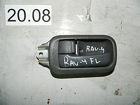 РУЧКА ДВЕРИ ВНУТРЕННЯЯ ЛЕВАЯ (F-R) TOYOTA RAV 4 XA10 1994-2000